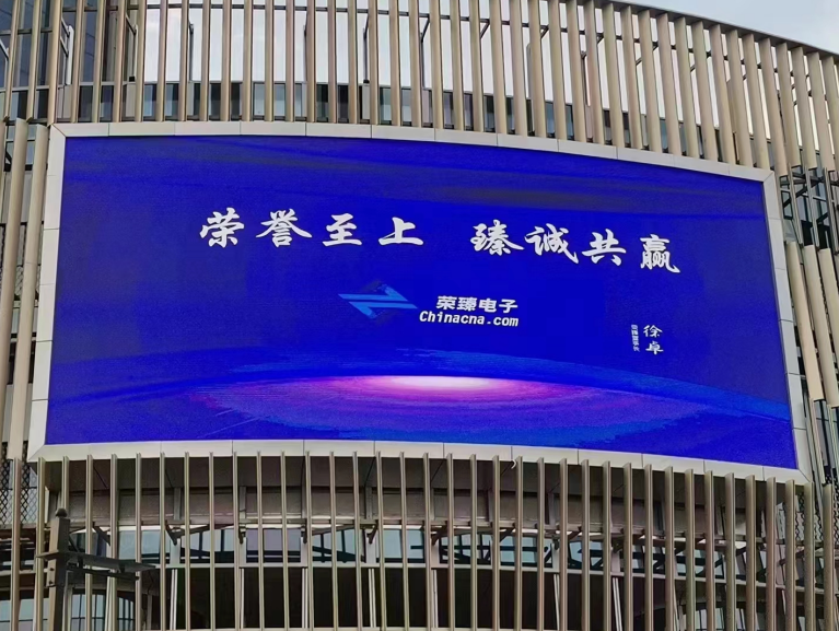 上海截图.png